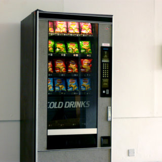 vending machine by ellie harrison
